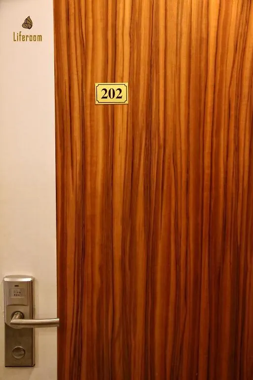 Hotel Life Room İstanbul 3*,